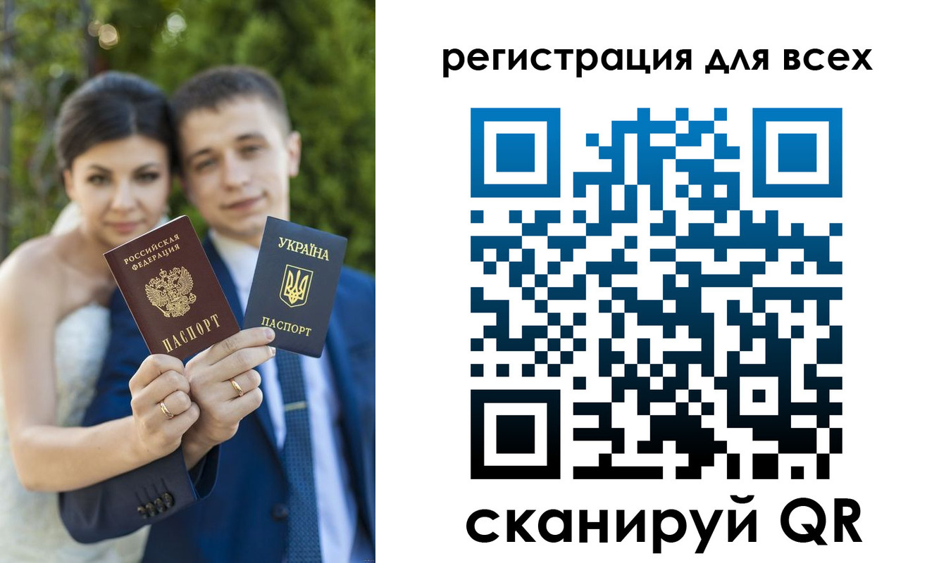 найти адрес прописки в Тамбовской области